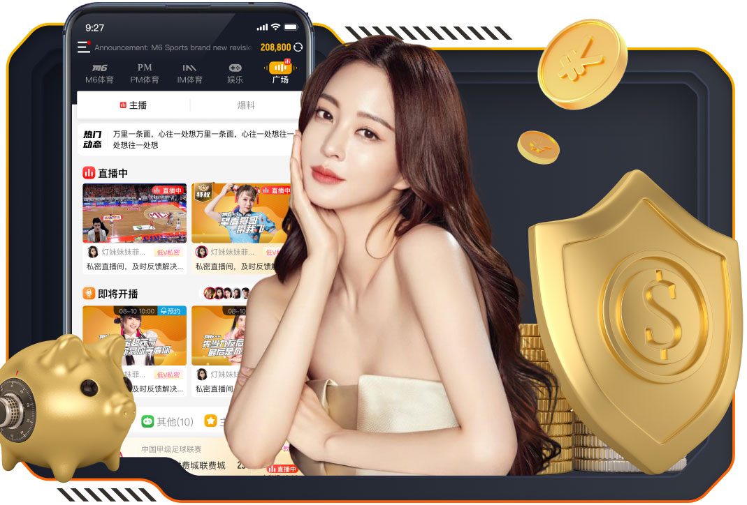 6686下载 0.5平方米园林景观设计