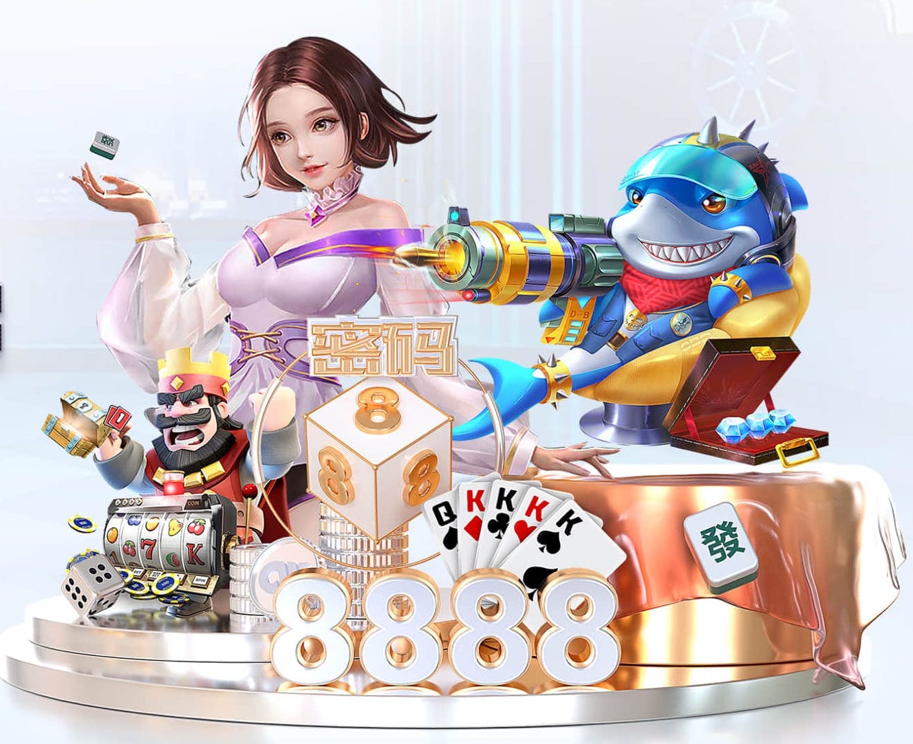 6686下载 “园林管理乏力：探析公园绿化不足的原因”