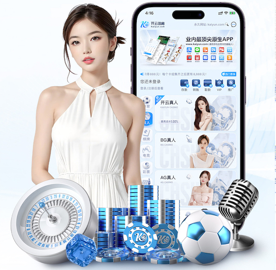 6686下载 “园林管理工作面临困境：如何优化城市环境？”
