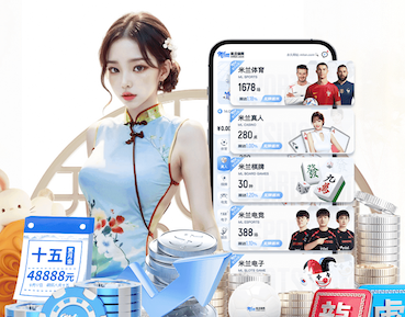 6686下载 “园林管理面临挑战：城市绿化亟待改进”