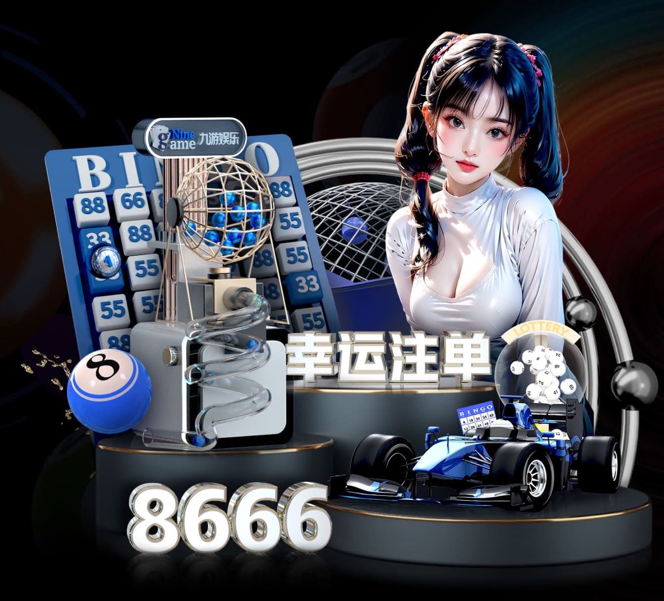 6686下载 0.5平方米园林景观设计