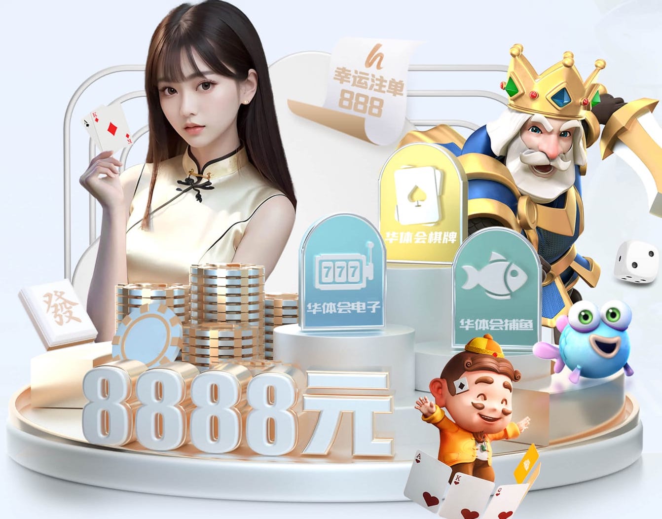 6686下载 02年园林景观设计费