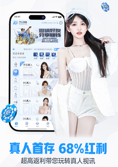 6686体育 各类农业园林景观设计